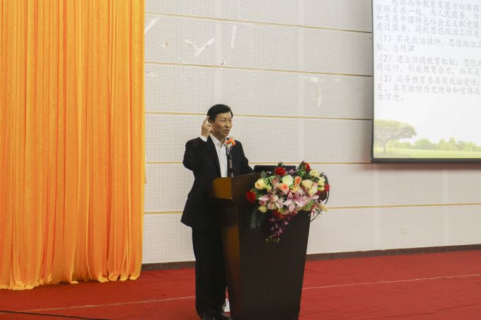 教育部高校辅导员培训与研修基地（华南师范大学）主任、博士生导师魏则胜教授.jpg