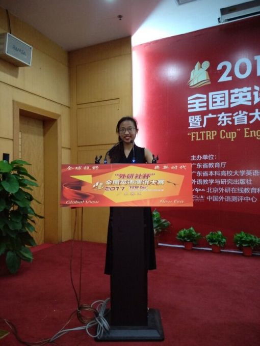 图三 演讲大赛参赛选手.jpg