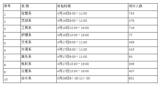 57246b90e540a.jpg 360截图20160430142547261.jpg