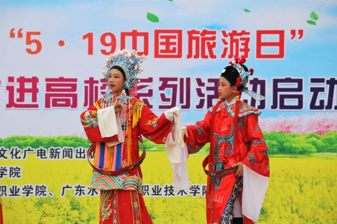 粤剧表演 (2).JPG